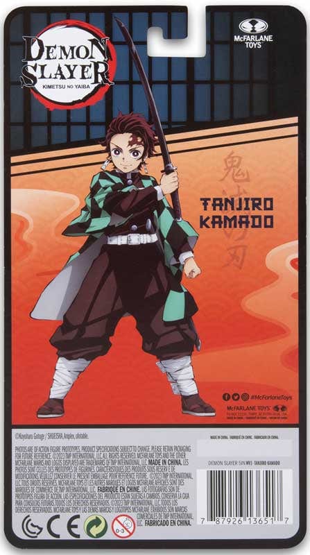 Purple Anime DEMON SLAYER 5IN WV1 - TANJIRO KAMADO