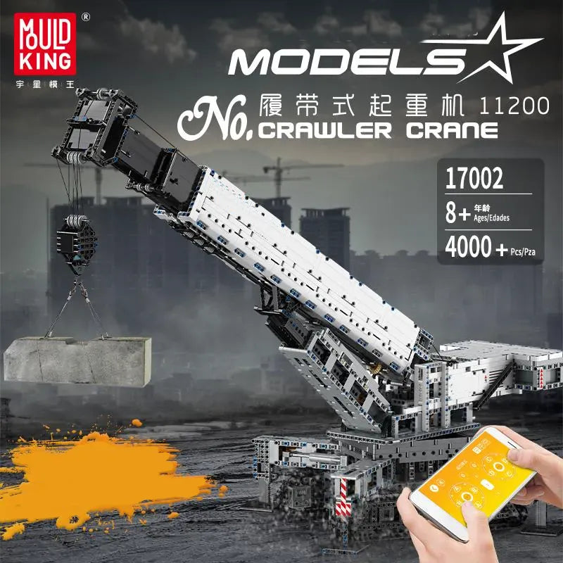 Mould King Crawler Crane 11200 17002 6972316267023
