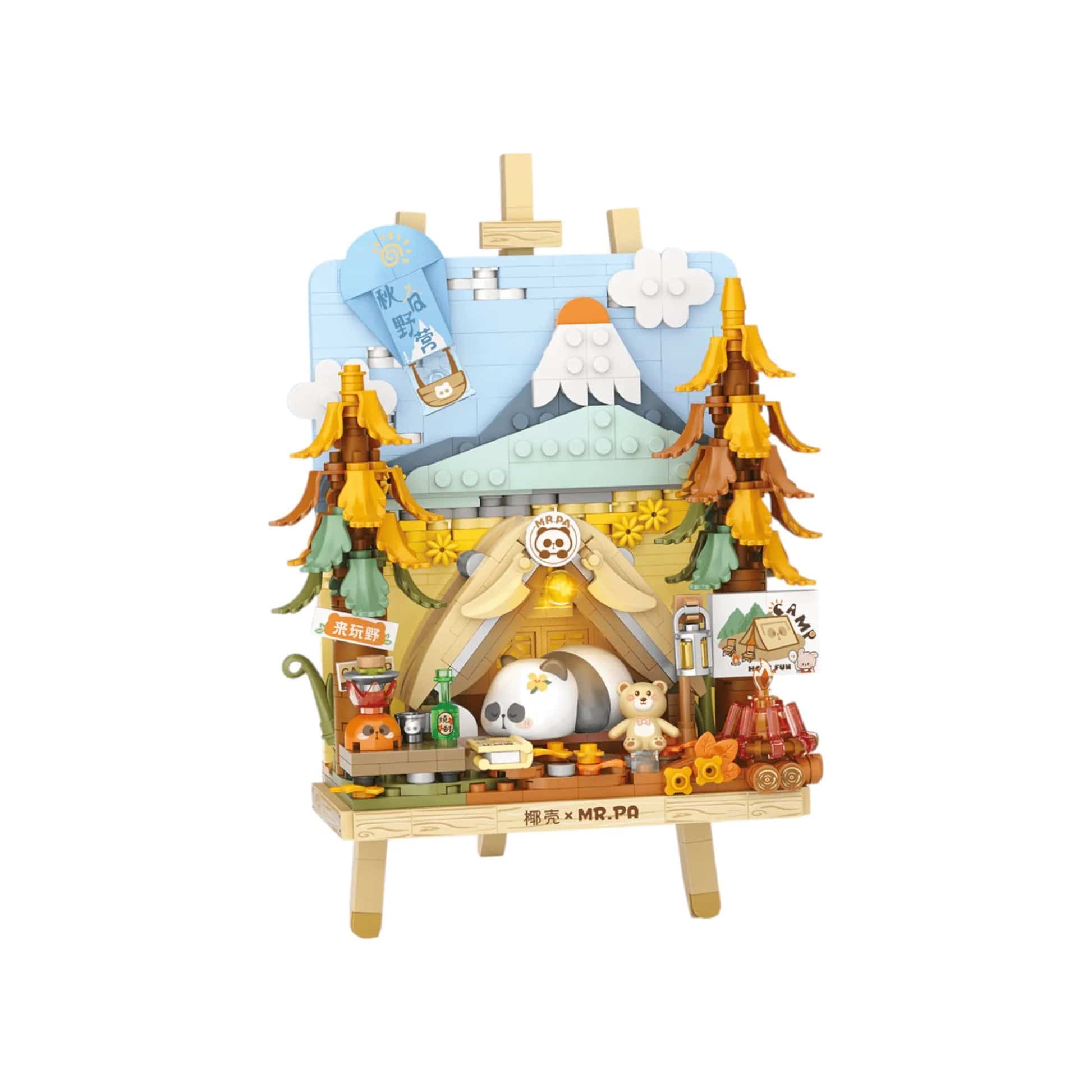 LOZ Autumn Camping Panda Painting Easel 7205 6932691972059