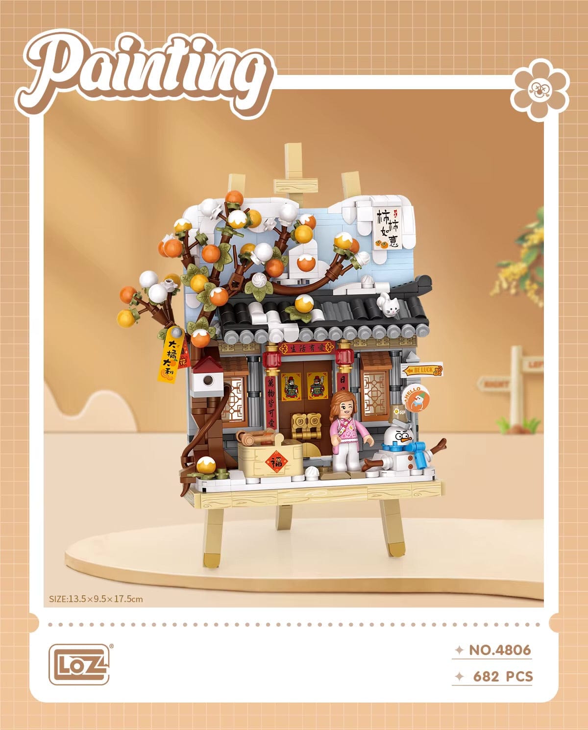 LOZ Winter Courtyard Painting Easel 4806 6932691948061