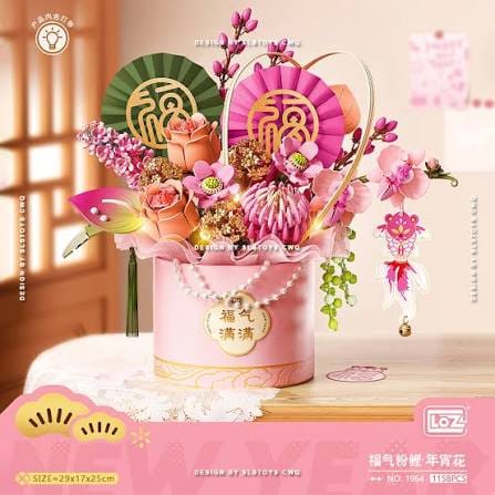 LOZ Festive Good Luck Bucket 1964 6932691919641