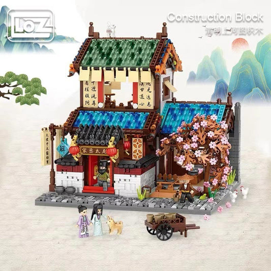LOZ Chinese Old House - Zhao Taicheng’s House 1057 6932691910570
