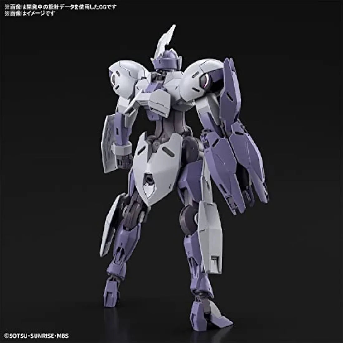 Jolof Store Robot Kits BANDAI SPIRITS(バンダイ スピリッツ) HG Mobile Suit Gundam: Witch of Mercury, Michael Elis, 1/144 Scale, Color-Coded Plastic Model