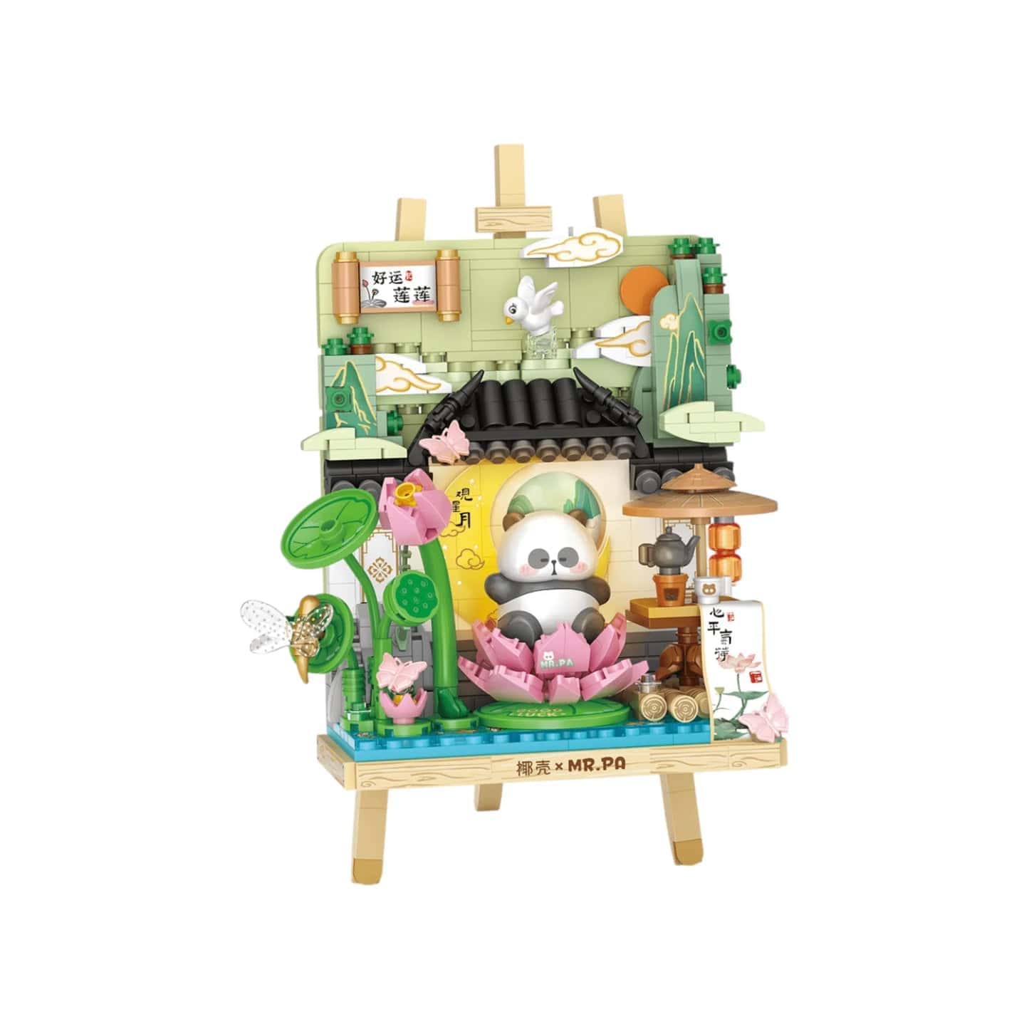 LOZ Lotus Garden Panda Painting Easel 7204 6932691972042