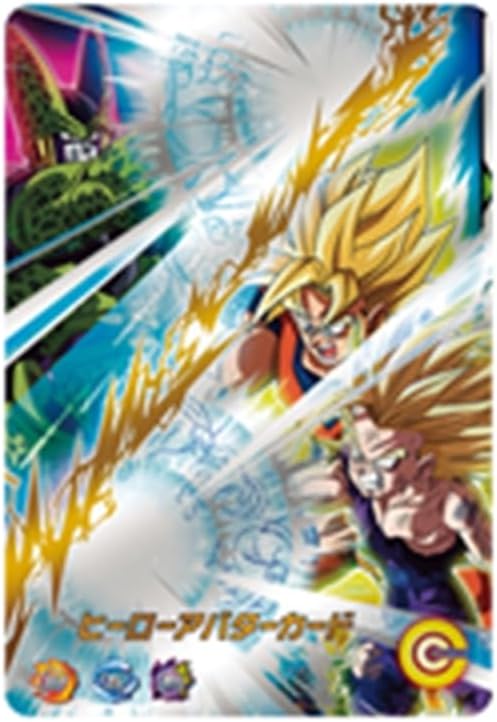 Trading Card Game BANDAI Super Dragon Ball Heroes Official 9 Pocket Binder Set - Cell Edition JPN 4570118189745