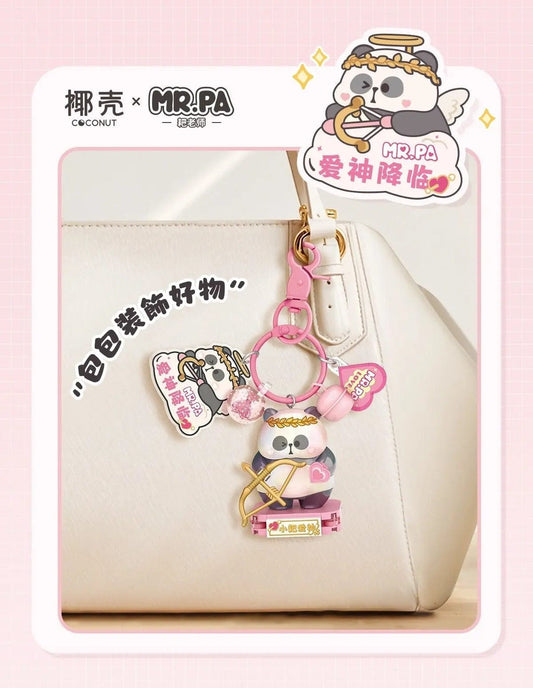 LOZ MR. Panda Keychain Blind Box 7400 12 to collect! 6932691974008