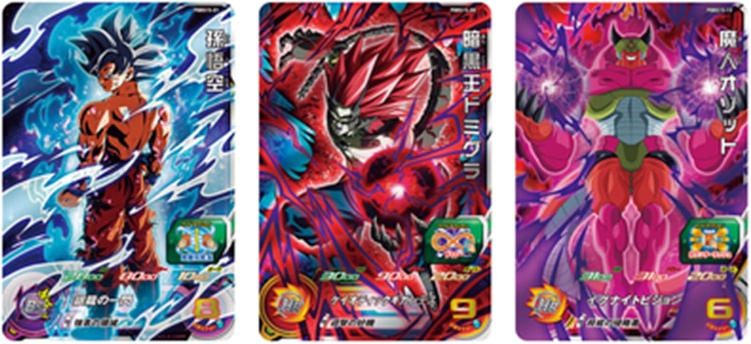 Trading Card Game BANDAI Super Dragon Ball Heroes Official 9 Pocket Binder Set - Cell Edition JPN 4570118189745