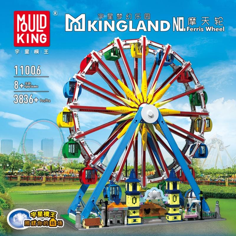 Mould King Ferris Wheel 11006 6972316262066