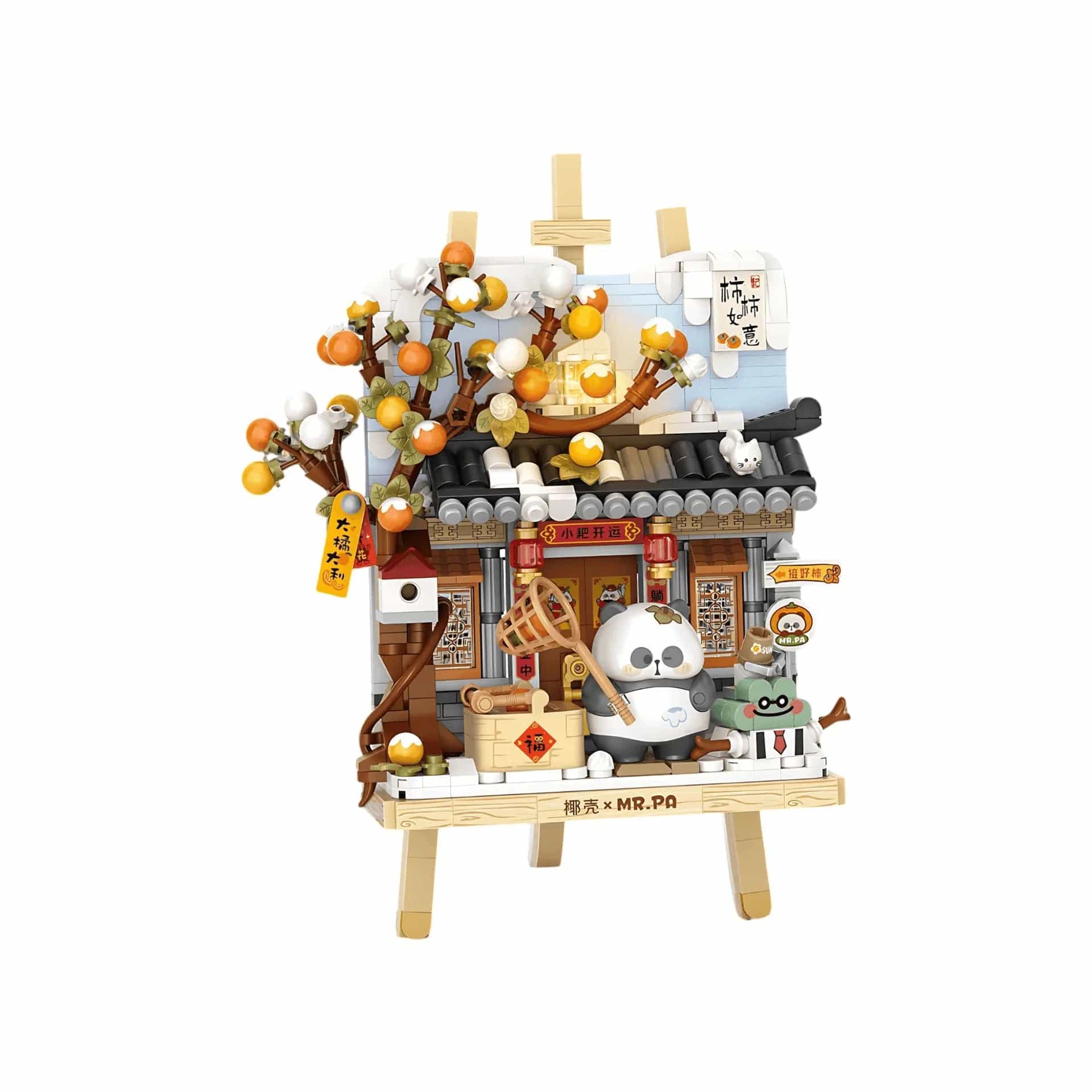 LOZ Winter Chalet Panda Painting Easel 7206 6932691972066