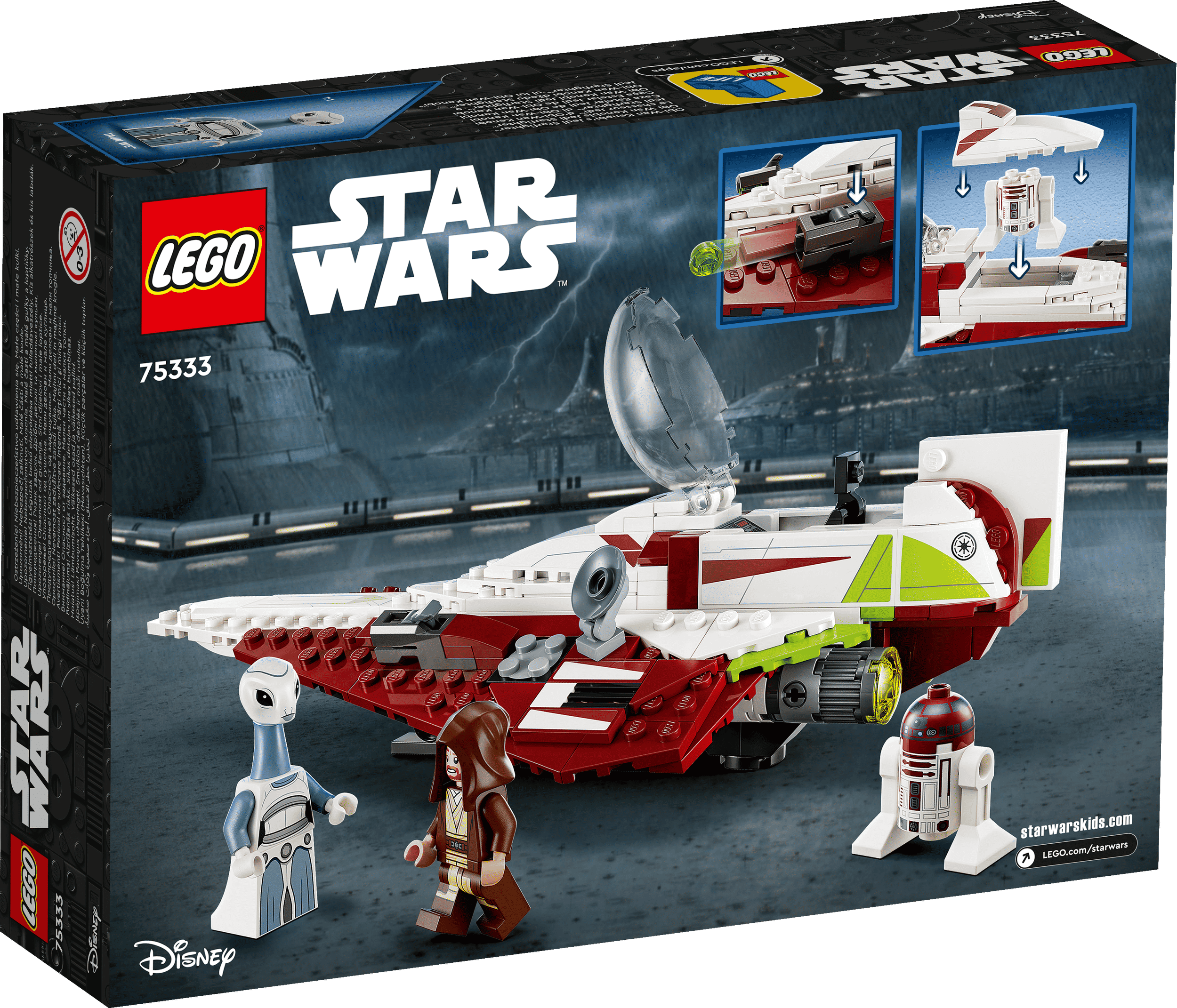 Toys & Games > Toys > Construction Toys > Interlocking Blocks > LEGO > LEGO Star Wars Lego Star Wars 75333 Obi-Wan Kenobi’s Jedi Starfighter for Ages 7 & Up 673419357531