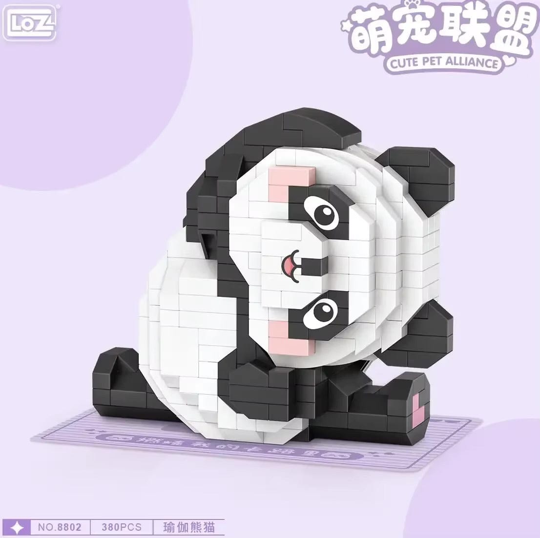 LOZ Yoga Panda 8802 6932691988029