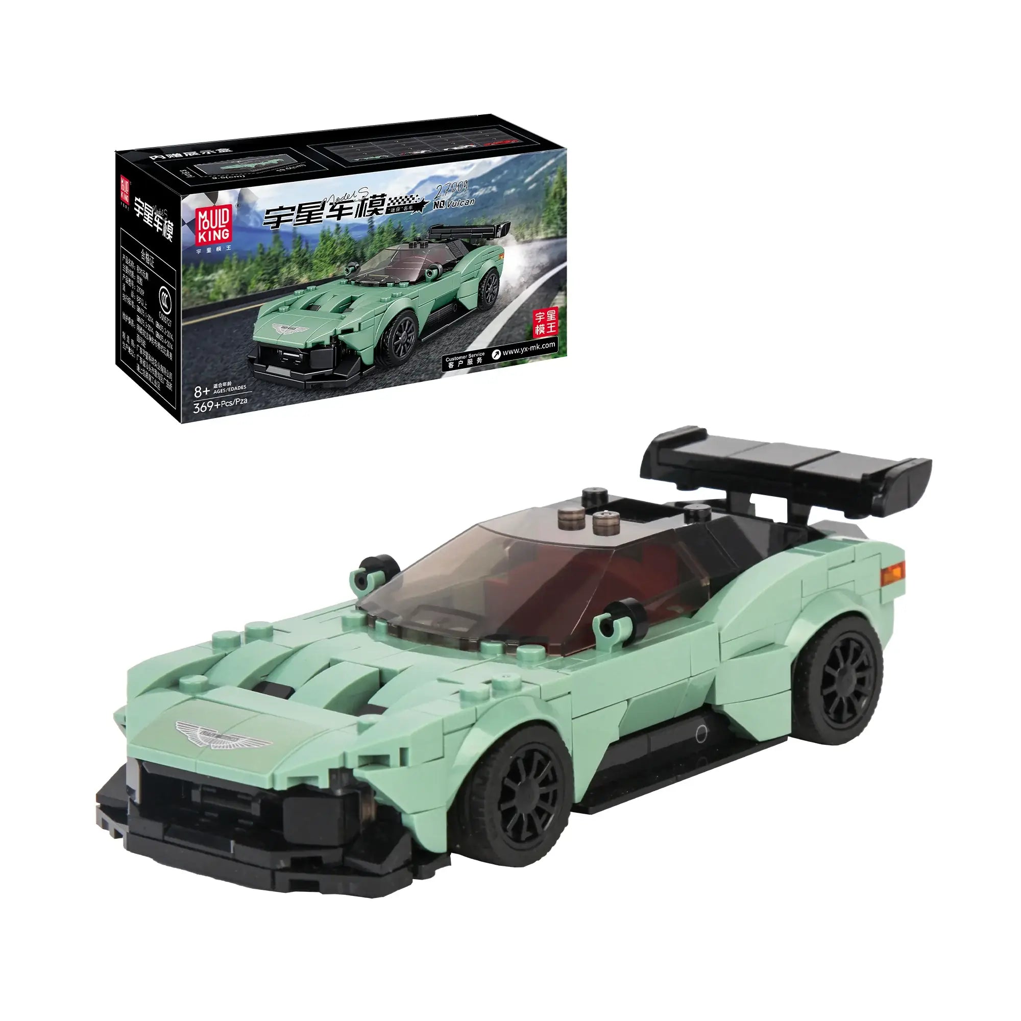 Mould King Vulcan Supercar 27009 6972316265241