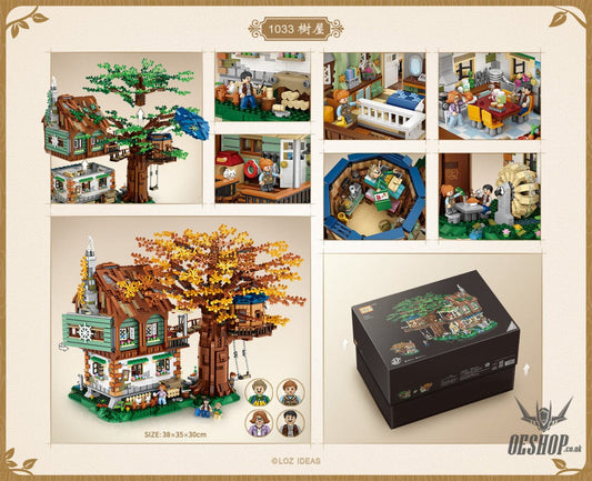 LOZ Tree House 1033 6932691990381