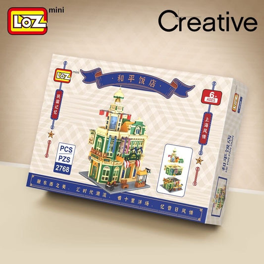 LOZ Republic Restaurant 1039 6932691910396