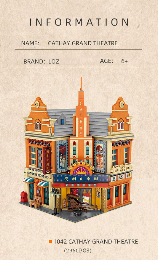 LOZ Cathay Pacific Theatre 1042 6932691910426