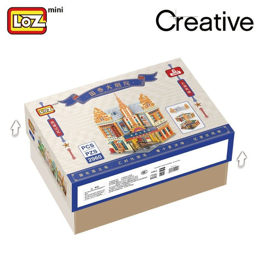LOZ Cathay Pacific Theatre 1042 6932691910426