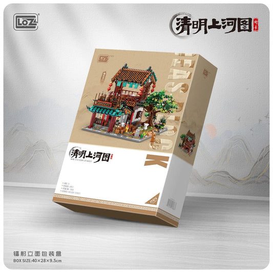 LOZ Chinese Restaurant 1058 6932691910587