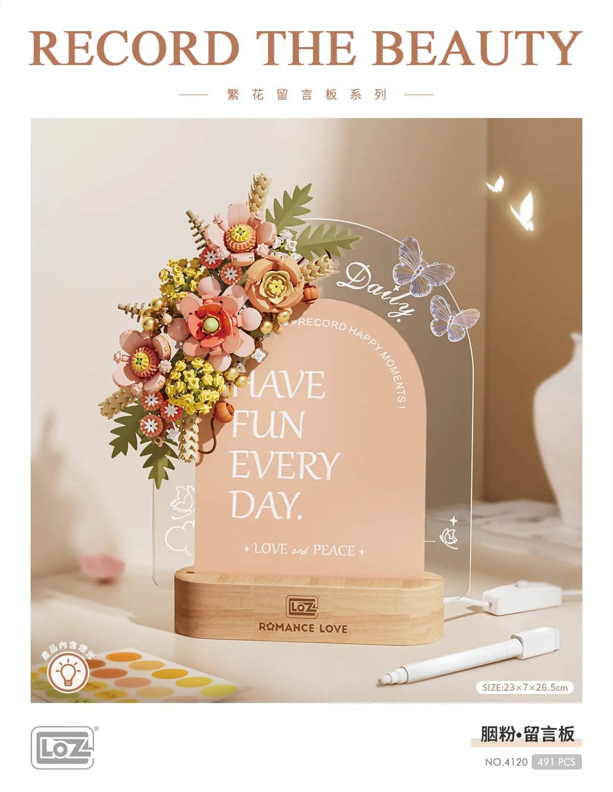 LOZ Pink Flower Bouquet Message Board 4120 6932691941208