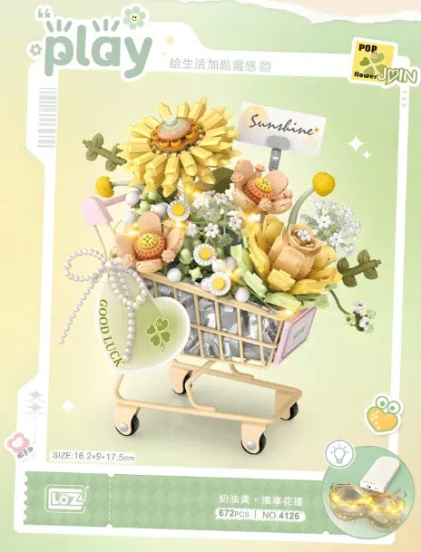 LOZ Green Flower Trolley 4126 6932691941260