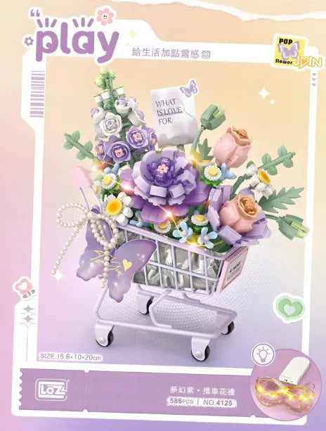 LOZ Purple Flower Trolley 4125 6932691941253