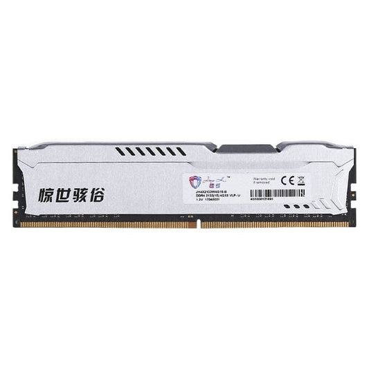 Computer & Networking JingHai 1.25V DDR4 2400MHz 4GB Memory RAM Module for Desktop PC
