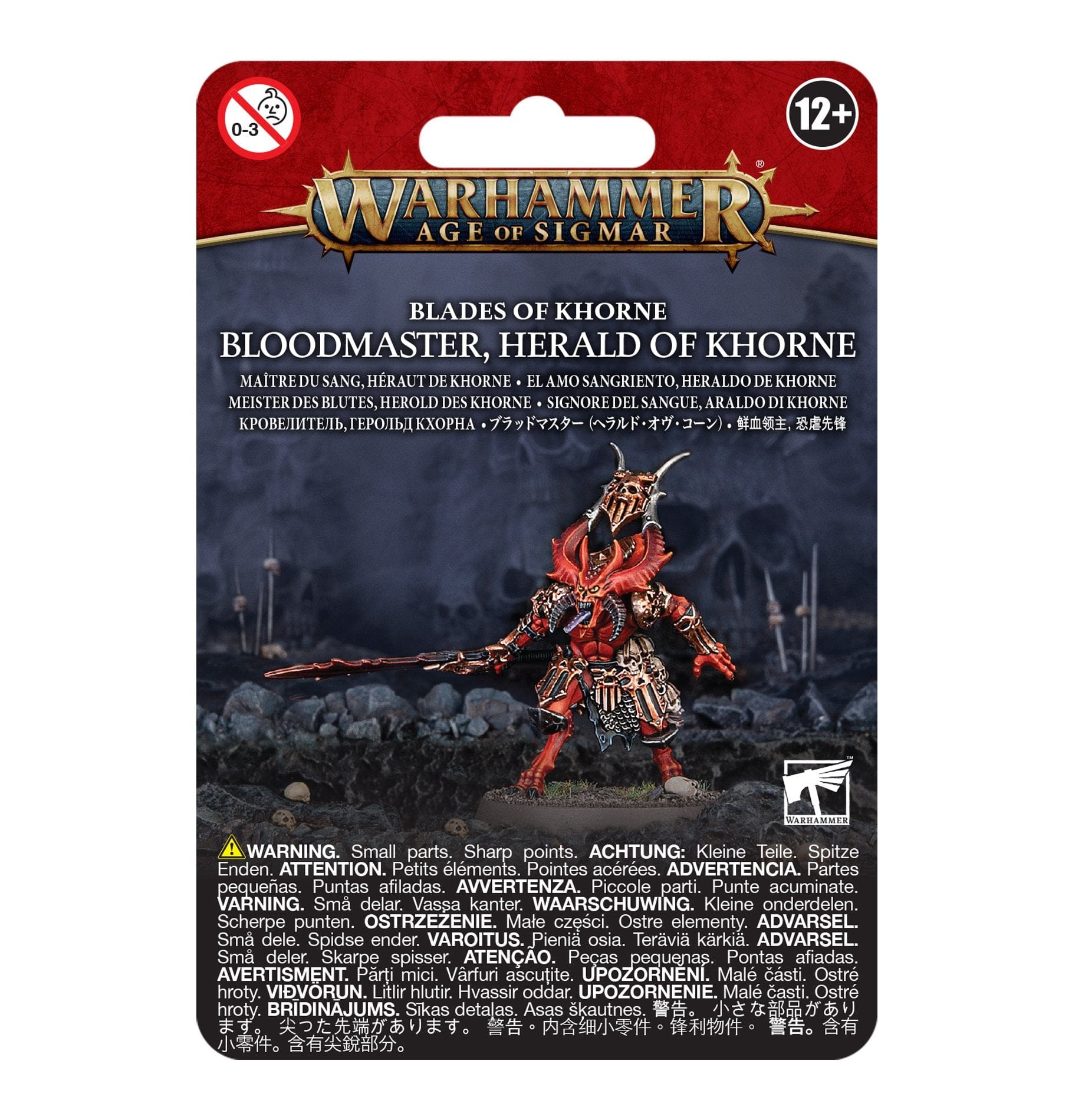 Chaos Demons BLADES OF KHORNE: BLOODMASTER HERALD OF KHORNE 5011921113194