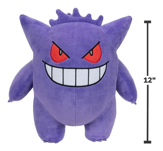 Barely Sensible Collectables Plush Pokémon 12in Plush Gengar