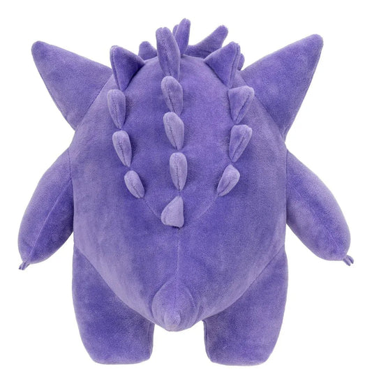 Barely Sensible Collectables Plush Pokémon 12in Plush Gengar