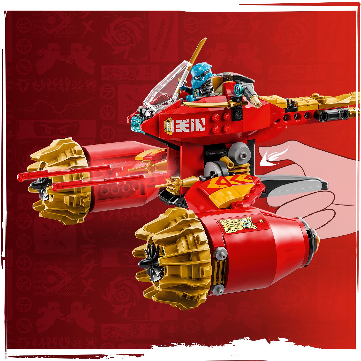 Curious Minds Toys & Games > Toys > Construction Toys > Interlocking Blocks > LEGO > LEGO Ninjago Lego Ninjago 71830 Kai's Mech Storm Rider Playset for Ages 7 and Up