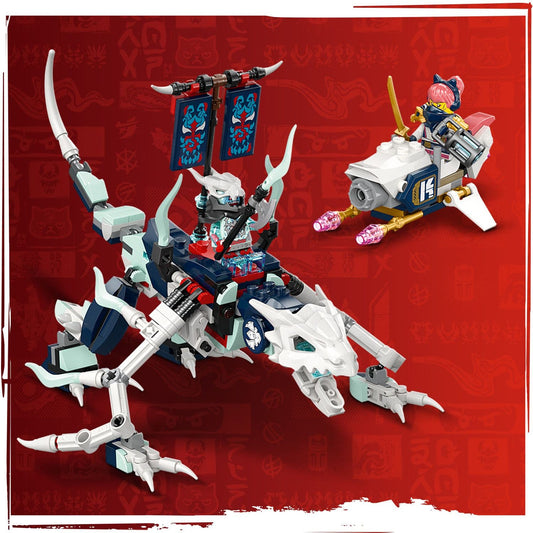 Curious Minds Toys & Games > Toys > Construction Toys > Interlocking Blocks > LEGO > LEGO Ninjago Lego Ninjago 71845 Lloyd’s Jet Mech Buildable Playset for Age 9 and Up