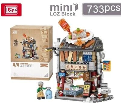 LOZ Street Mini Stone Rice Noodle Shop 1293 6932691912932