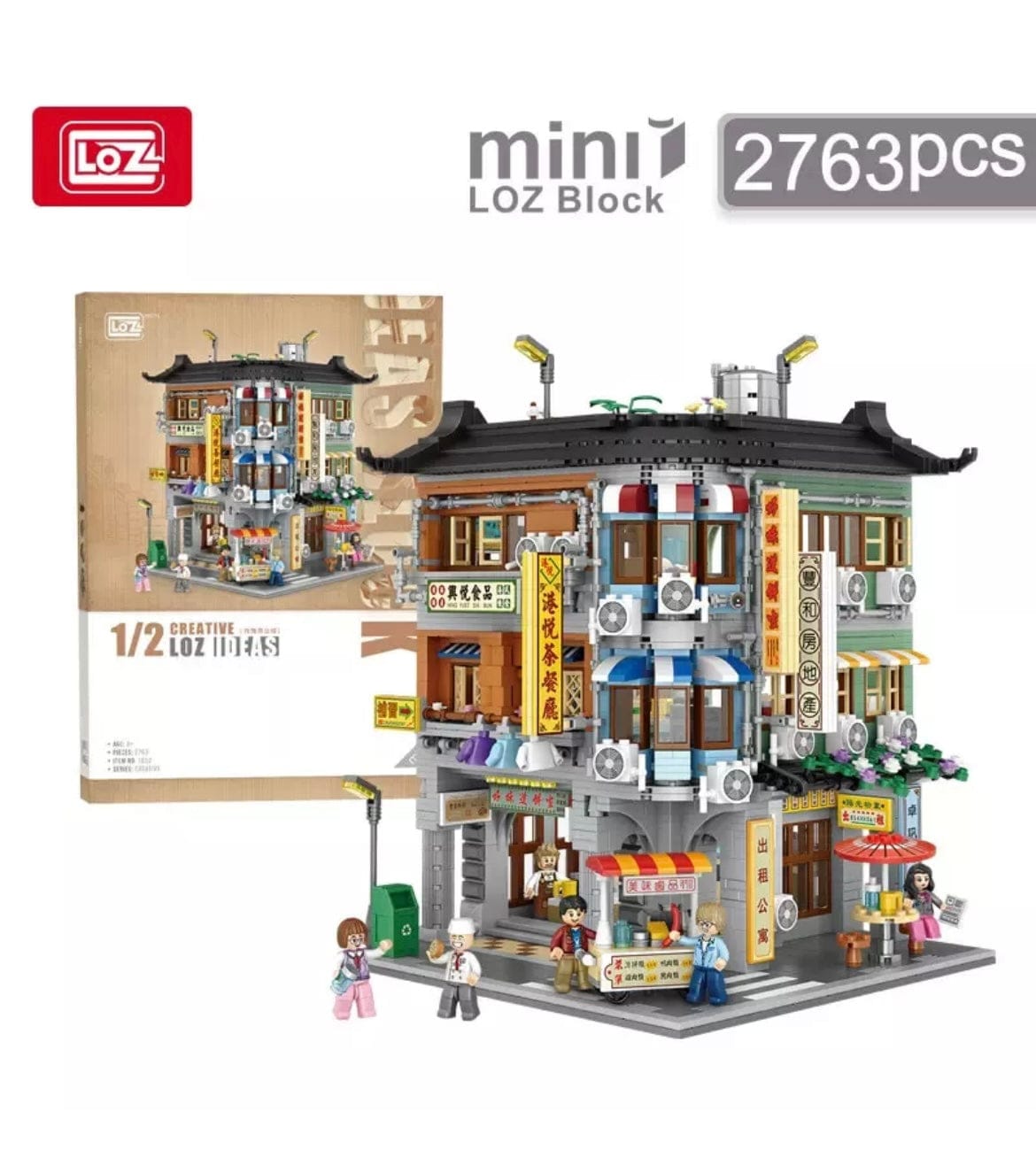 LOZ Modular Corner Commercial Building 1052 6932691910525
