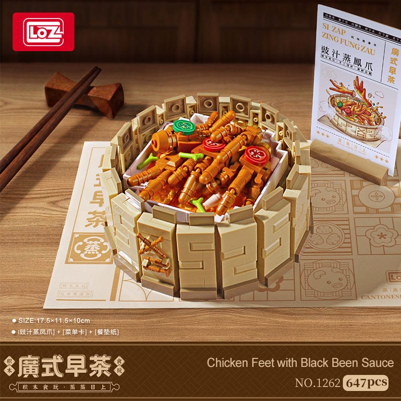 LOZ Chicken Feet with Black Bean Sauce 1262 6932691912628