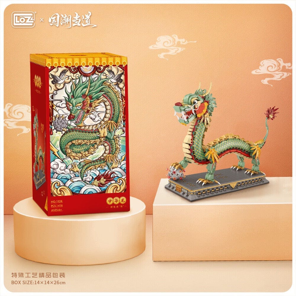 LOZ Pearl Divine Dragon 1928 6932691919283