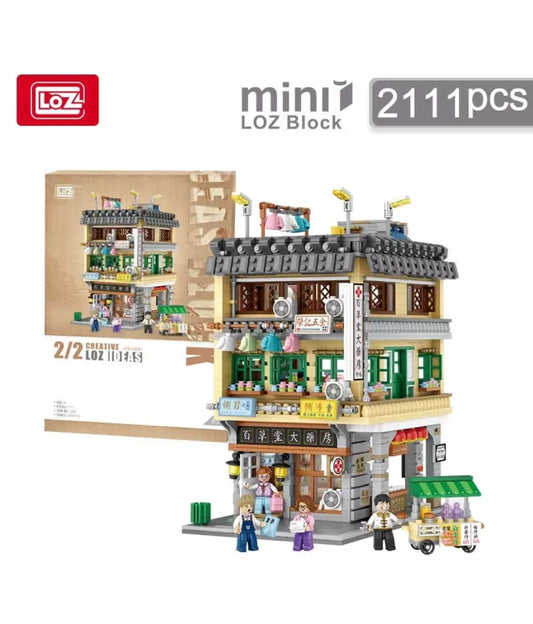 LOZ Modular Pharmacy & Apartments 1053 6932691910532