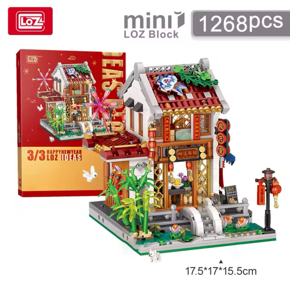 LOZ Retro Teahouse 1925 6932691919252