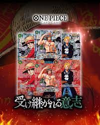 Trading Card Game BANDAI ONE PIECE Card Game Inherited Will (OP-13) (Box) Pack of 24 (JPN) 4582769864865