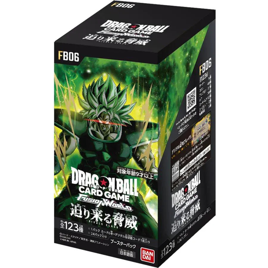 dragon ball super trading card game booster box Dragon Ball Super CG: Fusion World 06