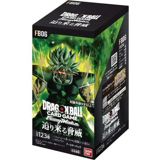 Trading Card Game Dragon Ball Super CG: Fusion World 06 - Rivals Clash Booster BOX (FB06) (JPN) 810158831629