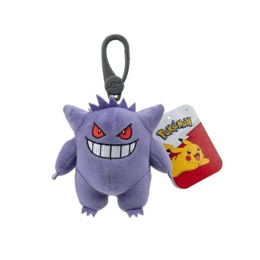 GameOn.games Plush Gengar - 3.5" Bag Clip Plush