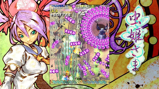 GameRaid Video Game Mushihimesama Nintendo Switch