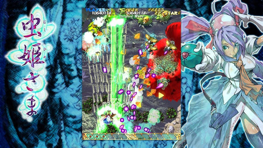 GameRaid Video Game Mushihimesama Nintendo Switch