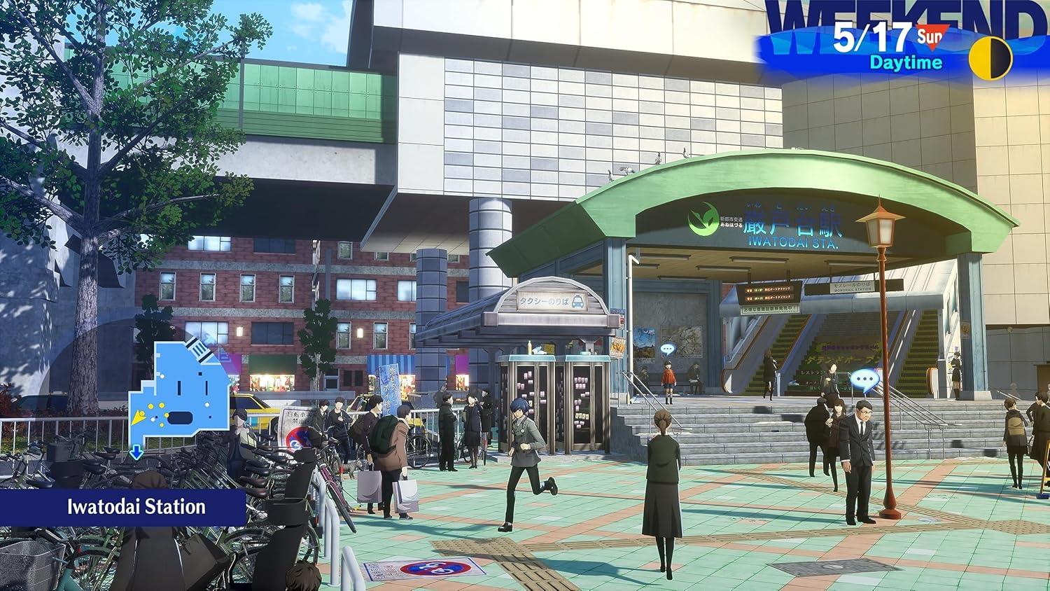 GameRaid Video Game Persona 3 Reload – PlayStation 4