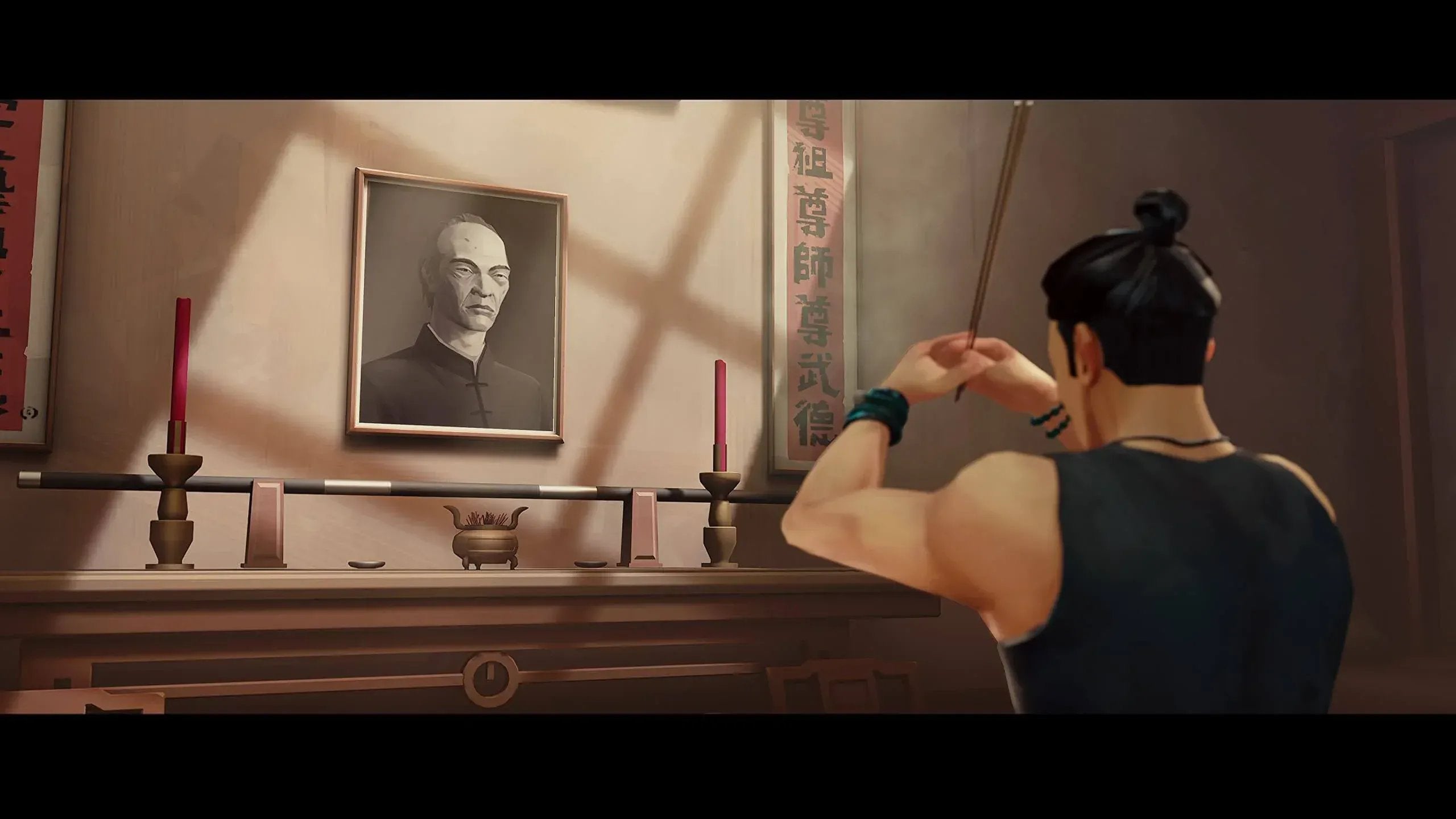 GameRaid Video Game SIFU Vengeance Edition Nintendo Switch