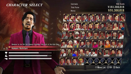 GameRaid Video Game Yakuza 0: Director’s Cut (Nintendo Switch 2)