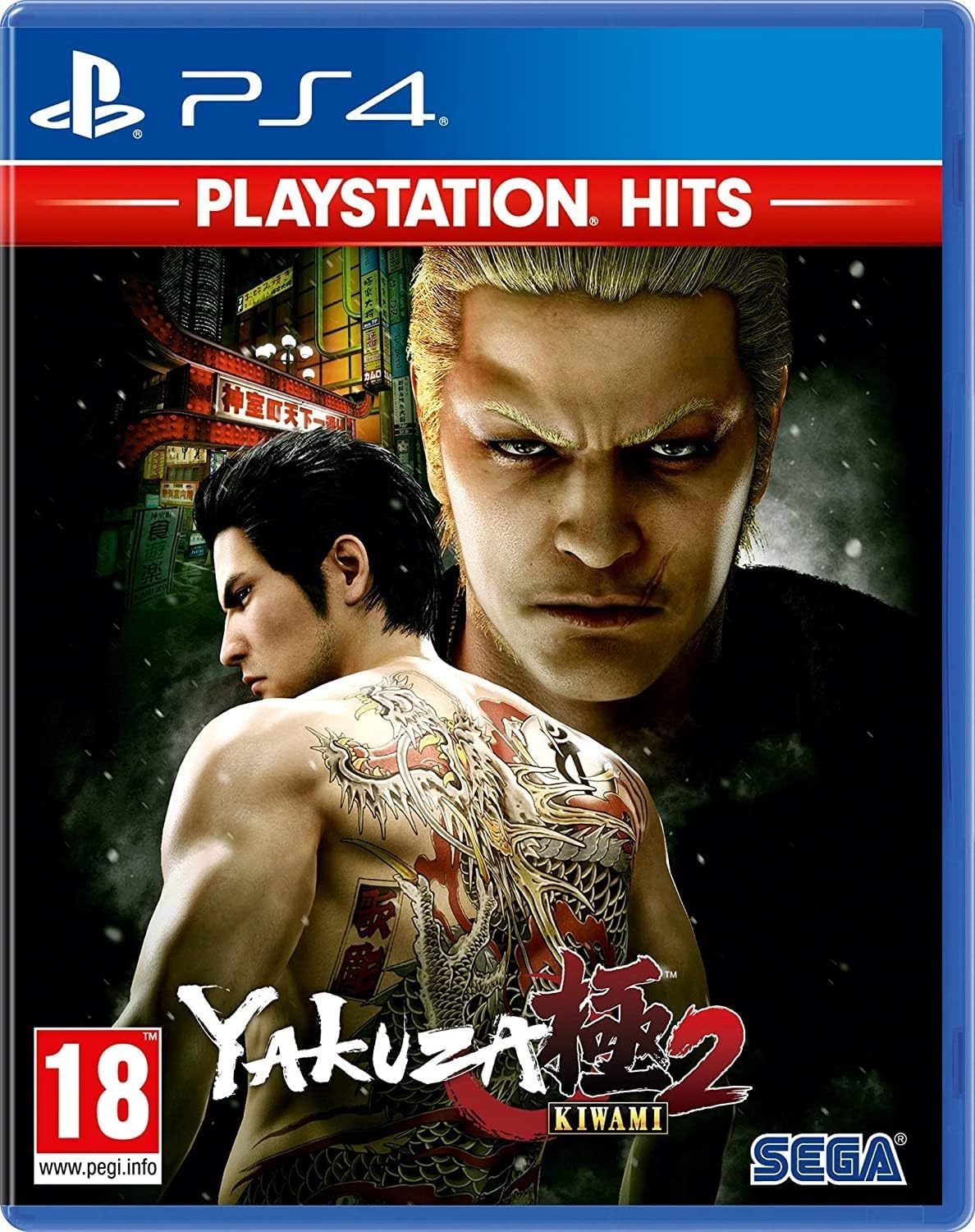 GameRaid Video Game Yakuza Kiwami 2 (PS4) PlayStation Hits