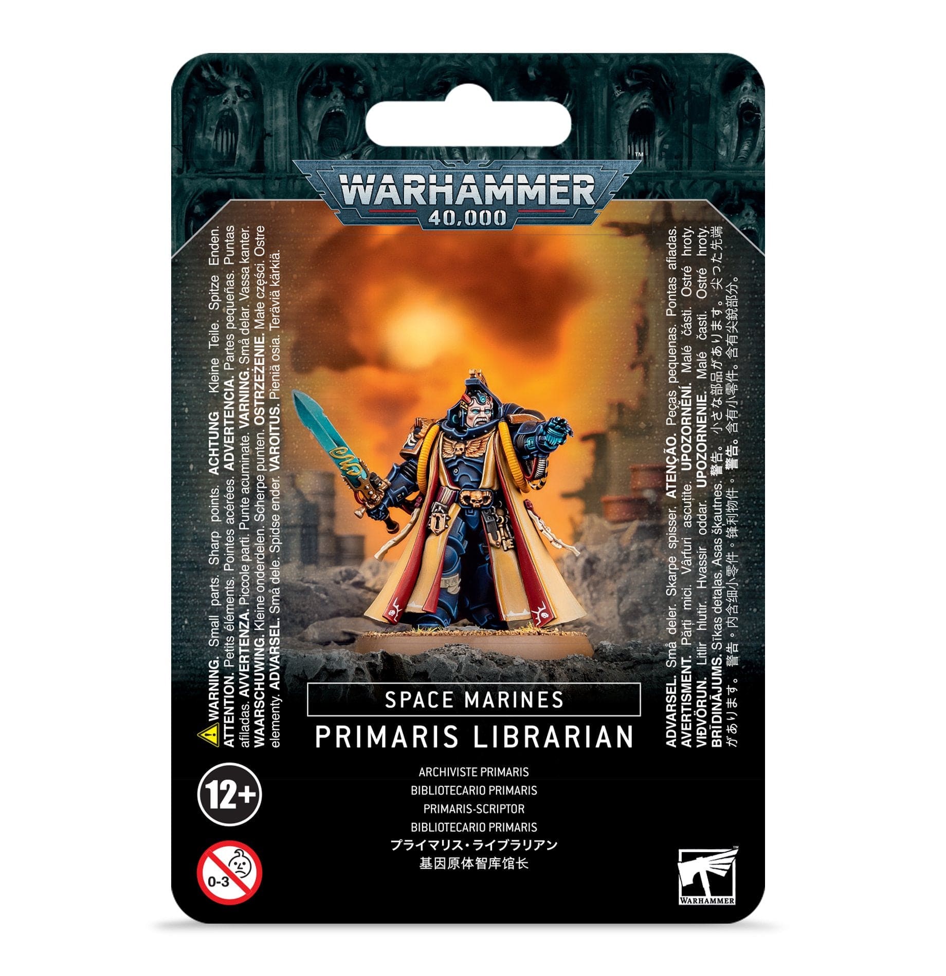 Space Marine SPACE MARINES PRIMARIS LIBRARIAN 5011921145997