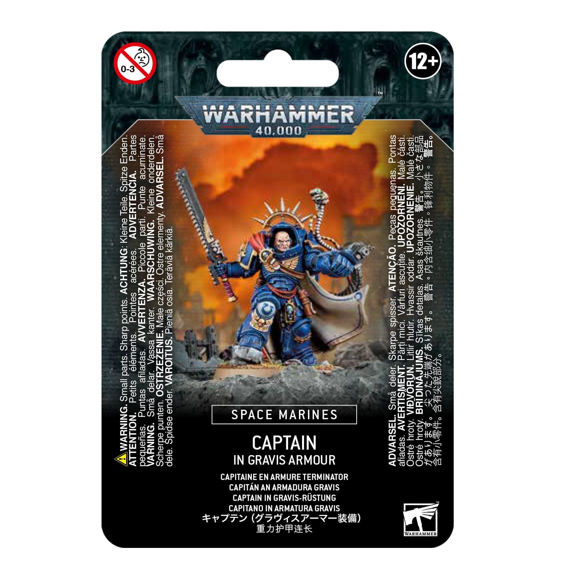 Space Marine SPACE MARINES CAPTAIN IN GRAVIS ARMOUR 5011921163083