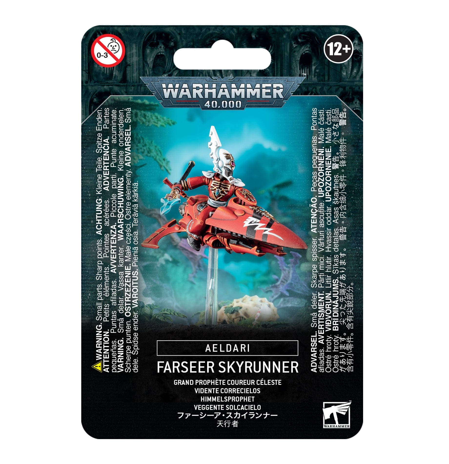 Craftworlds AELDARI: FARSEER SKYRUNNER 5011921172399