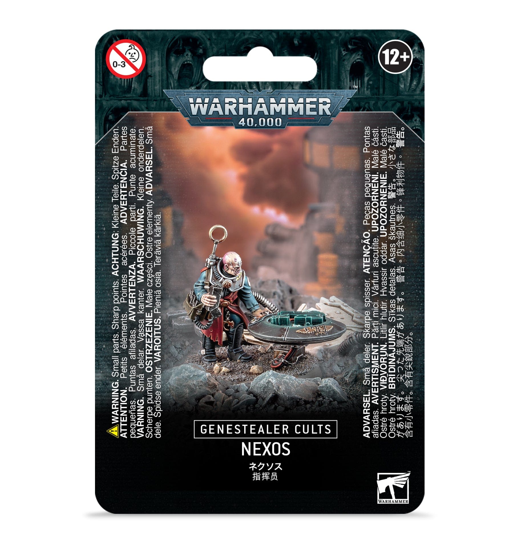 Genestealer Cults GENESTEALER CULTS: NEXOS 5011921171880